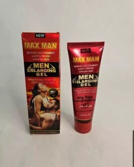 Men’s Enlarging Gel